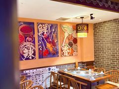 -来涮蜀鲜货火锅串串香(菜市口店)