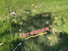 -龙熙温泉高尔夫俱乐部