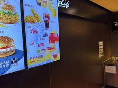 -麦当劳(望京国际商业中心店)