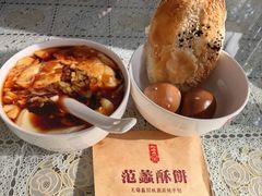 -桃源居(蠡园店)