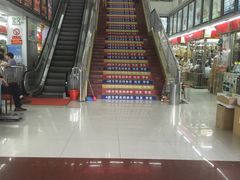 -清平中药材专业市场