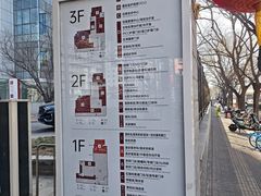 -北京市肛肠医院(北京市二龙路医院)