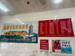 -老赵面店(大西路店)