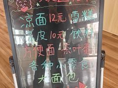 -黄沙古渡原生态旅游区