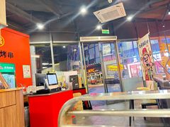 -许哥东北烧烤·铁丳烤串·宫后夹肉(繁花中心店)