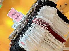 -BIGOFFS 超级折扣(仁恒伊势丹店)