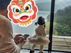 -天目湖涵田度假村