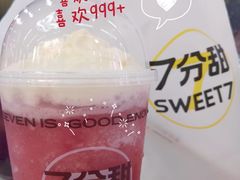 -7分甜(天津南开大悦城店)