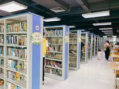 -增城图书馆(荔景大道辅路店)