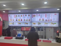 -樊家腊汁肉夹馍(曲江翠竹园店)