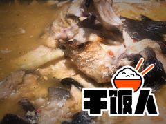 -半天妖烤鱼(西铁营万达店)