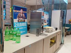 -半天妖烤鱼(桐乡万嘉购物中心店)