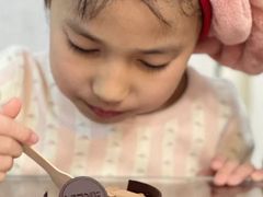 -VERIE BAKEHOUSE