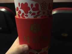 -桂桂茶(滨江百联店)