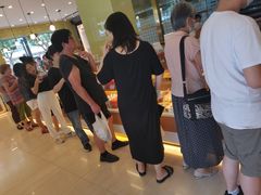 -九芝斋(解放路店)