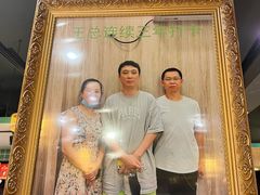 -肖肖酸萝卜鱼火锅(总店)