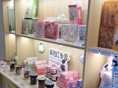 -谷小推·按摩·茶饮·社交(茂业店)