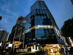 -昆明金鹰广场酒店(南屏老街店)