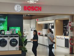 -红星美凯龙北京至尊MALL(东四环中路店)
