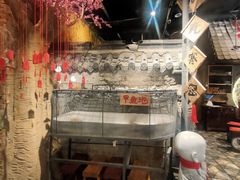 -破瓦寒窑·地摊烤羊排