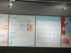 -网鱼电竞(上海青浦朱家角店)