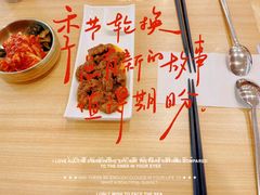 -米村拌饭(天津东丽万达店)
