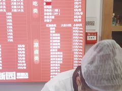 -建新园过桥米线(老街店)