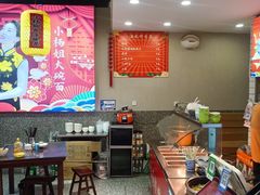 -杨姐大碗面(电厂南路店)