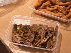 -家吉加州八珍(印象城店)