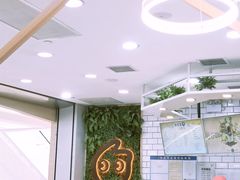 -CoCo都可(恒隆456店)
