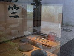 -青竺·青竹茶舍(断桥店)
