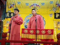 -北京湖广会馆