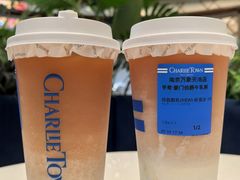 -CHARLIETOWN红茶公司(南京万象天地店)