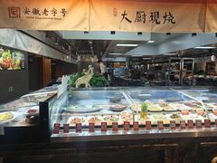 -不倒翁·安徽名菜楼(步行街店)