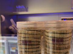-TD66高山铁皮石斛养生茶饮