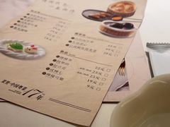 -茉里粤菜(皇姑万象汇店)