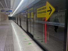 -黄浦路(地铁站)