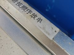 -津品味小吃(大学湾店)