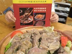 -阿婆情腊排骨火锅(金虹路店)