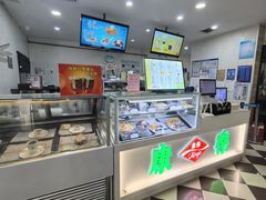 -康乐(滨江道店)
