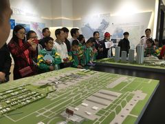 -广州市城市规划展览中心