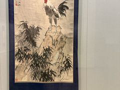 -徐悲鸿纪念馆
