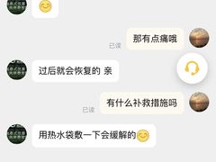 -泰吉象·纯正泰式按摩SPA(花园坊店)