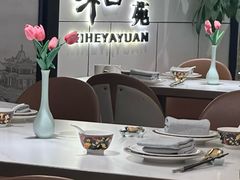 -羲和雅苑•北京烤鸭(国贸商城店)