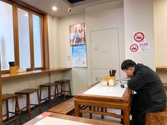 -永丰面馆(汉口路店)