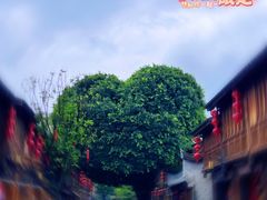 -三坊七巷历史文化街区