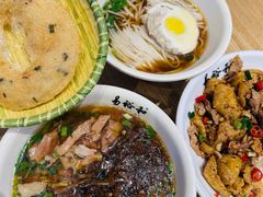 -易裕和·长沙米粉(竹塘西路店)