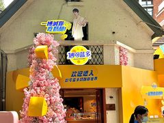 -弗兰克牛排西餐厅Ribone steak house(柠檬花园店)