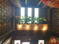 -功德林(南京西路店)