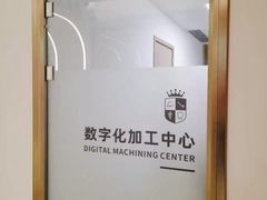 -固德口腔(南城总院)